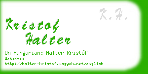 kristof halter business card